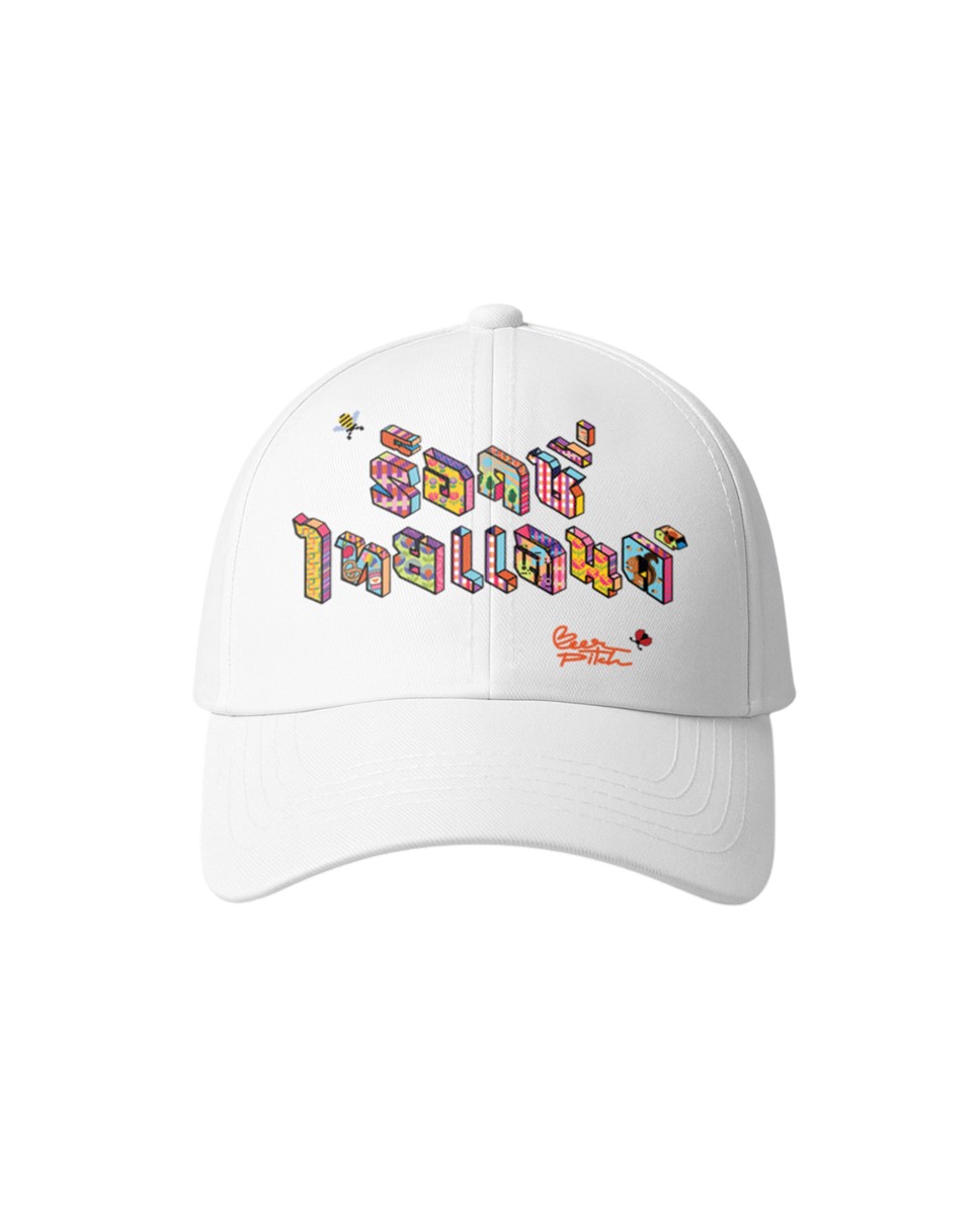 Womens Roxy Thailand X Beerpitch Cap