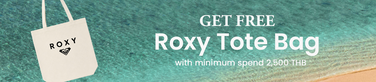 ROXY
